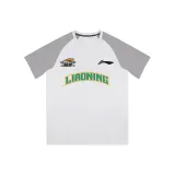 Ляонин Команда Светло-Серый