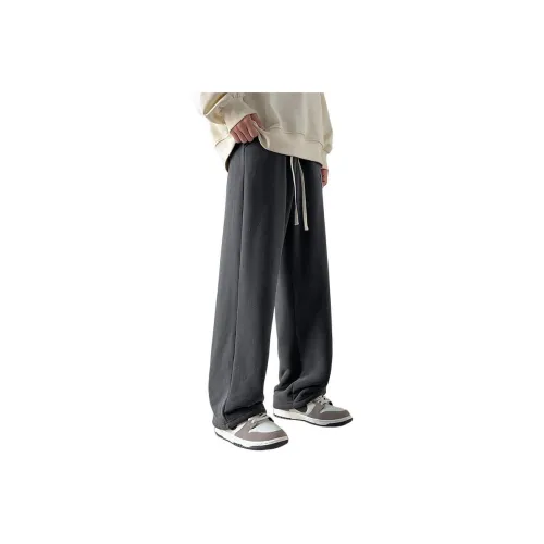 LISENPOK Утепленные штаны унисекс