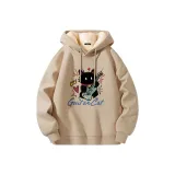 Хаки (Y Гитара Мяу Рука)