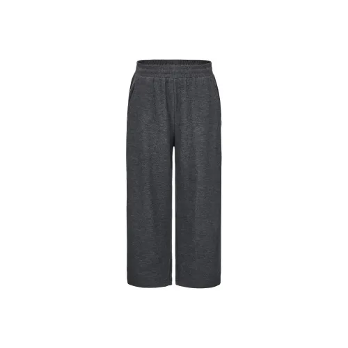 Little MO CO. Повседневные брюки Fw25 Детские