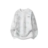 Белый (Весенний Осенний)