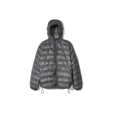 Темно-серый