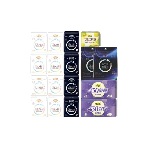 FREEMORE Гигиенические прокладки