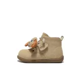 Абрикосовый