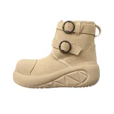 Абрикосовый