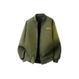 Армейский зеленый