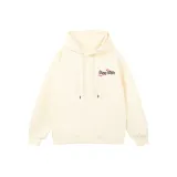 Абрикосовый