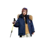 Темно-синий