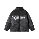 Темно-серый