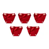 Богатство+Богатство+Благословение+Удача и процветание+Удача и процветание