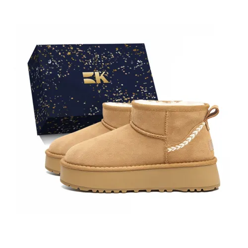 Boldi Kuki Термический Износостойкий Амортизирующий Снегокат Женские