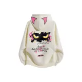 Абрикосовый