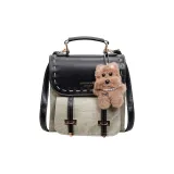 Белый и Черный