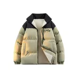 Армейский зеленый