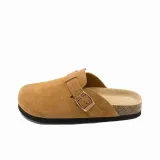 Каштановый