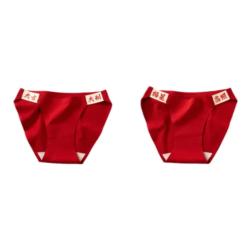 CAOBENCHUSE Женские трусики-бикини