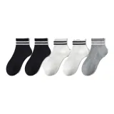 [Короткий стиль] 2 упаковки черный + 2 упаковки белый + 1 пара светло-серый