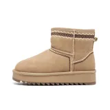 Абрикосовый