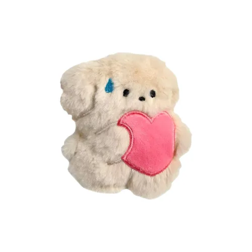 ROUERXIONG Милый Мягкий And Adorable Щенок Обнимающий Сердце Плюшевый Брелок 11 см Длина Тела