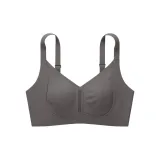 Мокко [Улучшает верхнюю поддержку груди, подъем и предотвращает провисание]