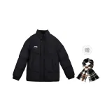 Чёрный Подарок Бренд Подарок