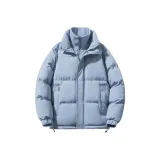 Туманно-синий