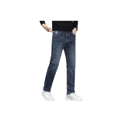 MENING Коралловый синий унисекс джинсы