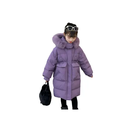 SAIQI Fragrant Нефритовый Фиолетовый Школьный возраст Топы