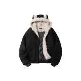 Очарованный Ночной Черный [Мурлыкающий Слух-Сидящий Сокол]