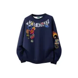 Темно-синий