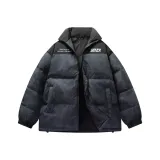 Темно-серый