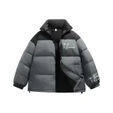 Темно-серый