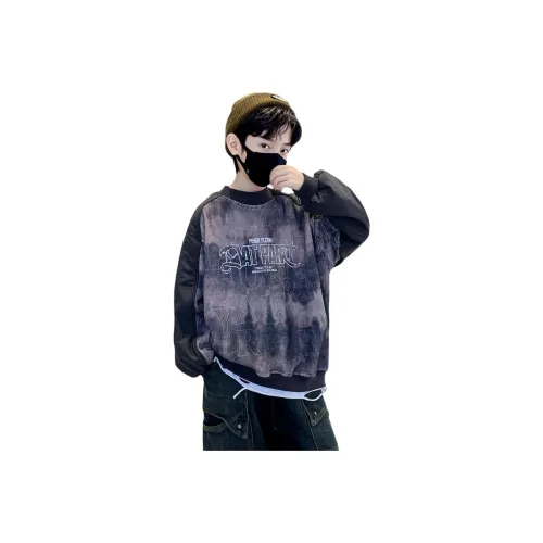 SMILEYWORLD Свитшот Подростки