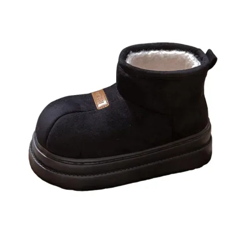 Ronecry Термическая длина тела INCREASE Сноубутсы Женские