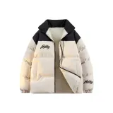 Абрикосовый