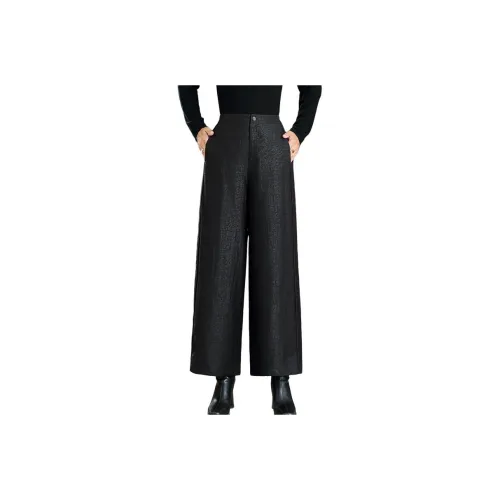 QUEDIT Black Паддед Женские Повседневные Штаны