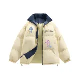 Светло-жёлтый