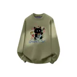 Серо-зеленый цвет горошка (Y Guitar Meow Рука)