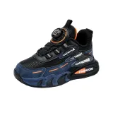 Темно-синий и оранжевый