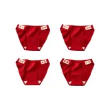 Удача и процветание + Удача и процветание + Удача и процветание + Богатство