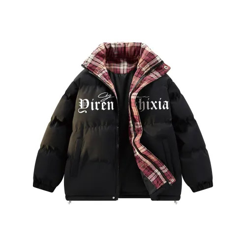 One-Man Down Puffer Unisex