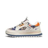 Бежево-синий Апельсин