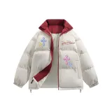 Бежево-абрикосовый