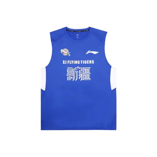 Синьцзян Team Blue Unisex Баскетбольная форма
