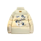 Светло-жёлтый