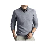 Светло-серый