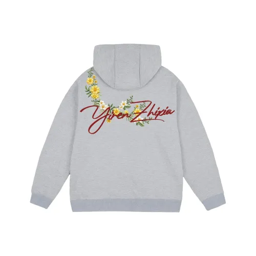 Под одним человеком Свитшот Унисекс