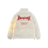 Белый хлопковый пуховик