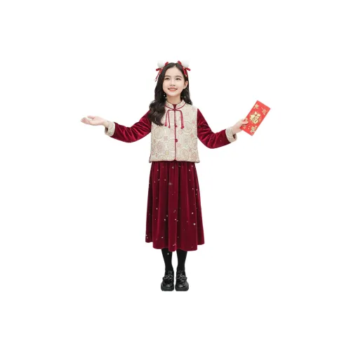 Детский комплект Your Royal Highness с юбкой 2 предмета