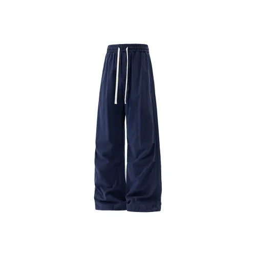 NINEDAO Унисекс Повседневные Штаны